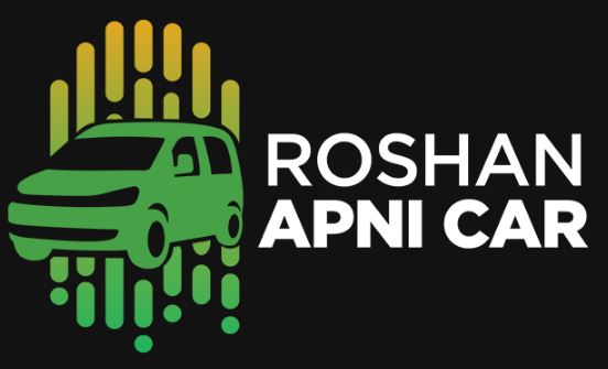 HBL Roshan Apni Car scheme (Roshan Digital account)
