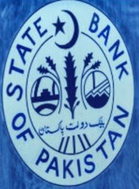SBP launches SUNWAI portal to cater to customer complaints